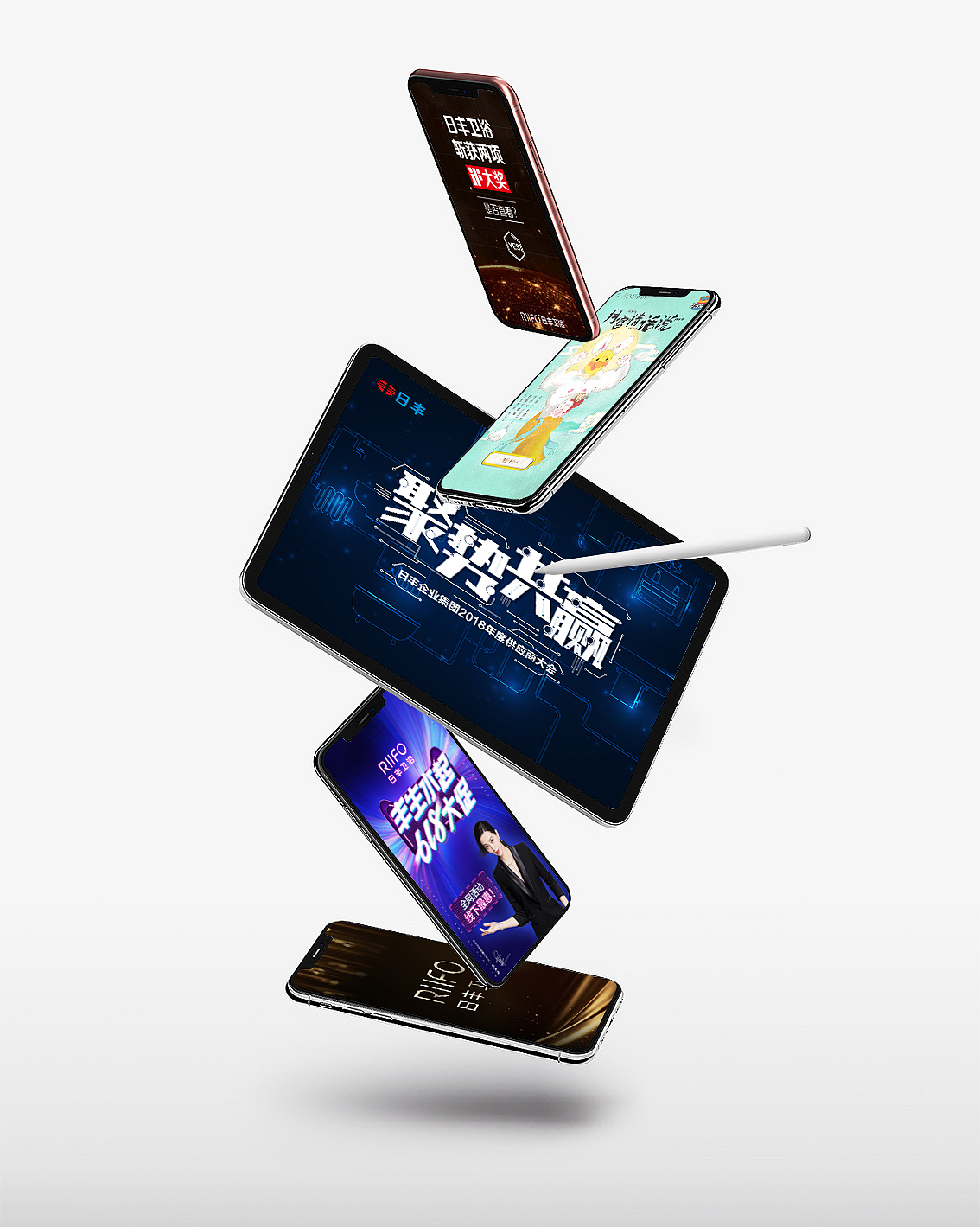 #2019青春答卷#H5整理（图ZMTY1MDM2NTgw） - 品牌 - 站酷设计师yannne原创素材 - 站酷ZCOOL