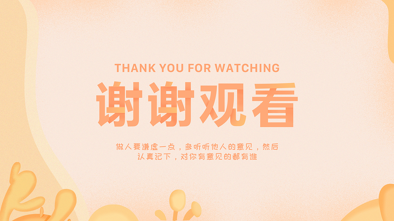 UI作品集（图ZMjIxMzE3MzU2） - APP界面 - 站酷设计师Bear_刘坦克原创素材 - 站酷ZCOOL