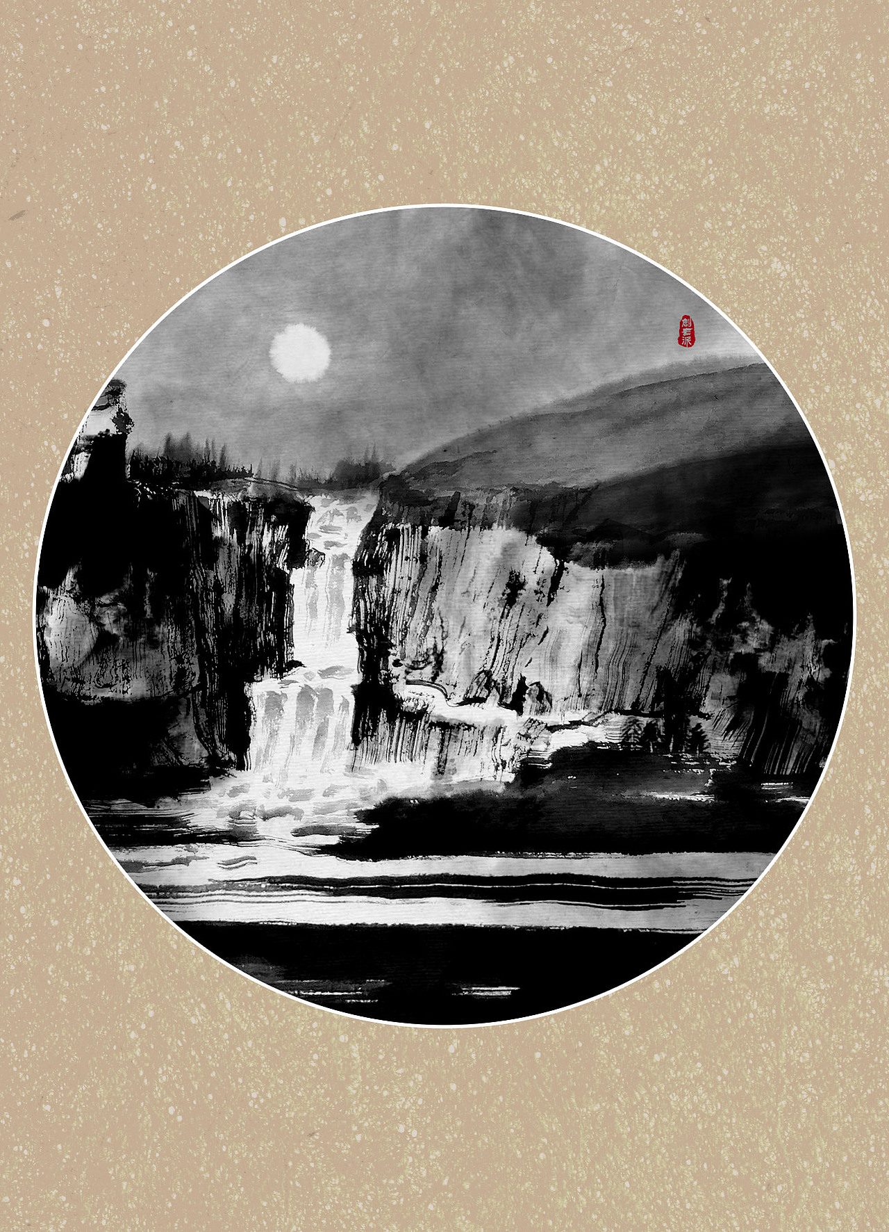 八幅圆形山水国画习作