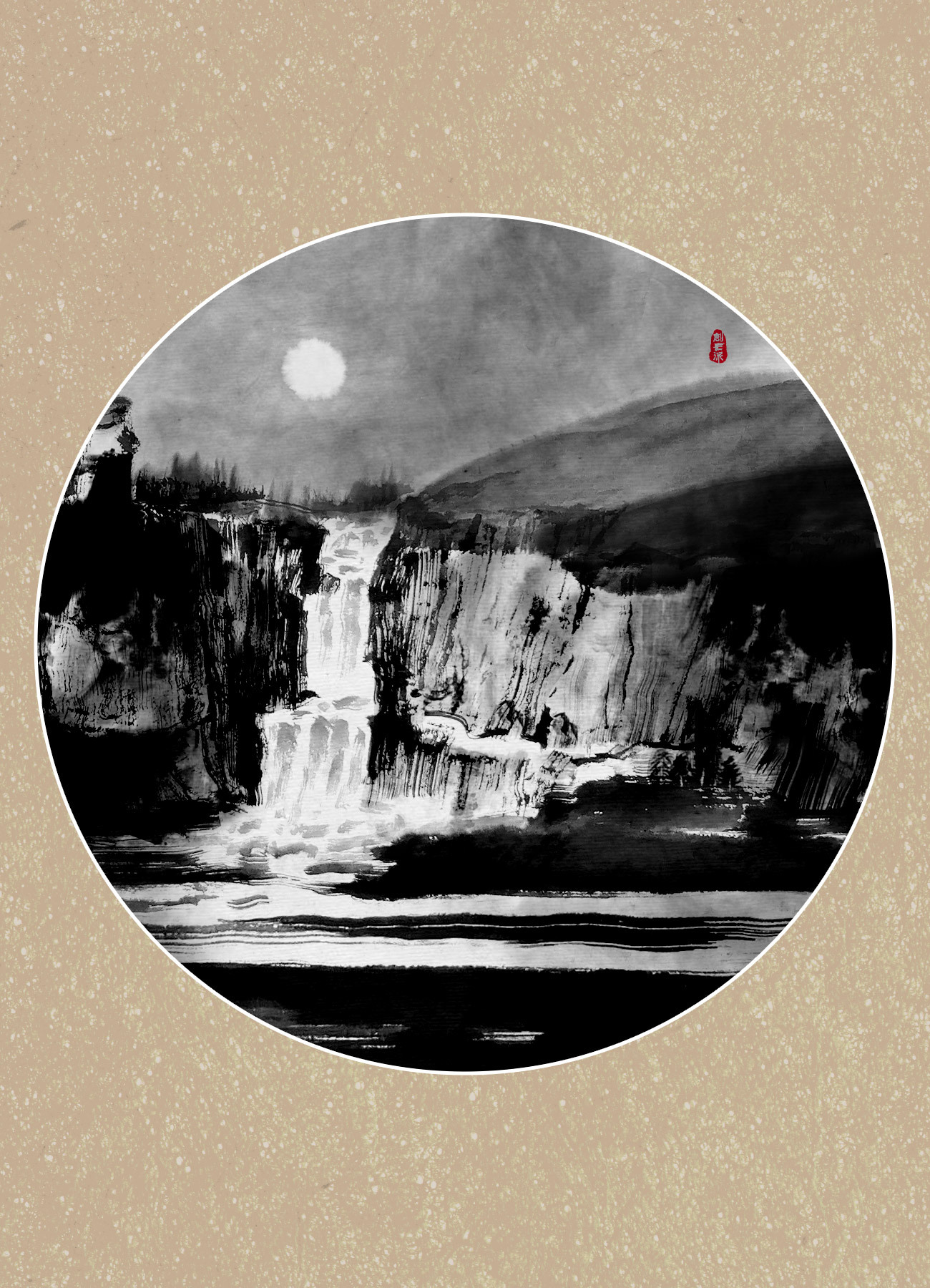 八幅圆形山水国画习作|纯艺术|绘画|创e派 - 原创作品 - 站酷 (zcool)