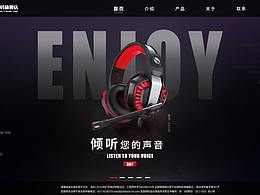 耳機(jī)專題網(wǎng)站