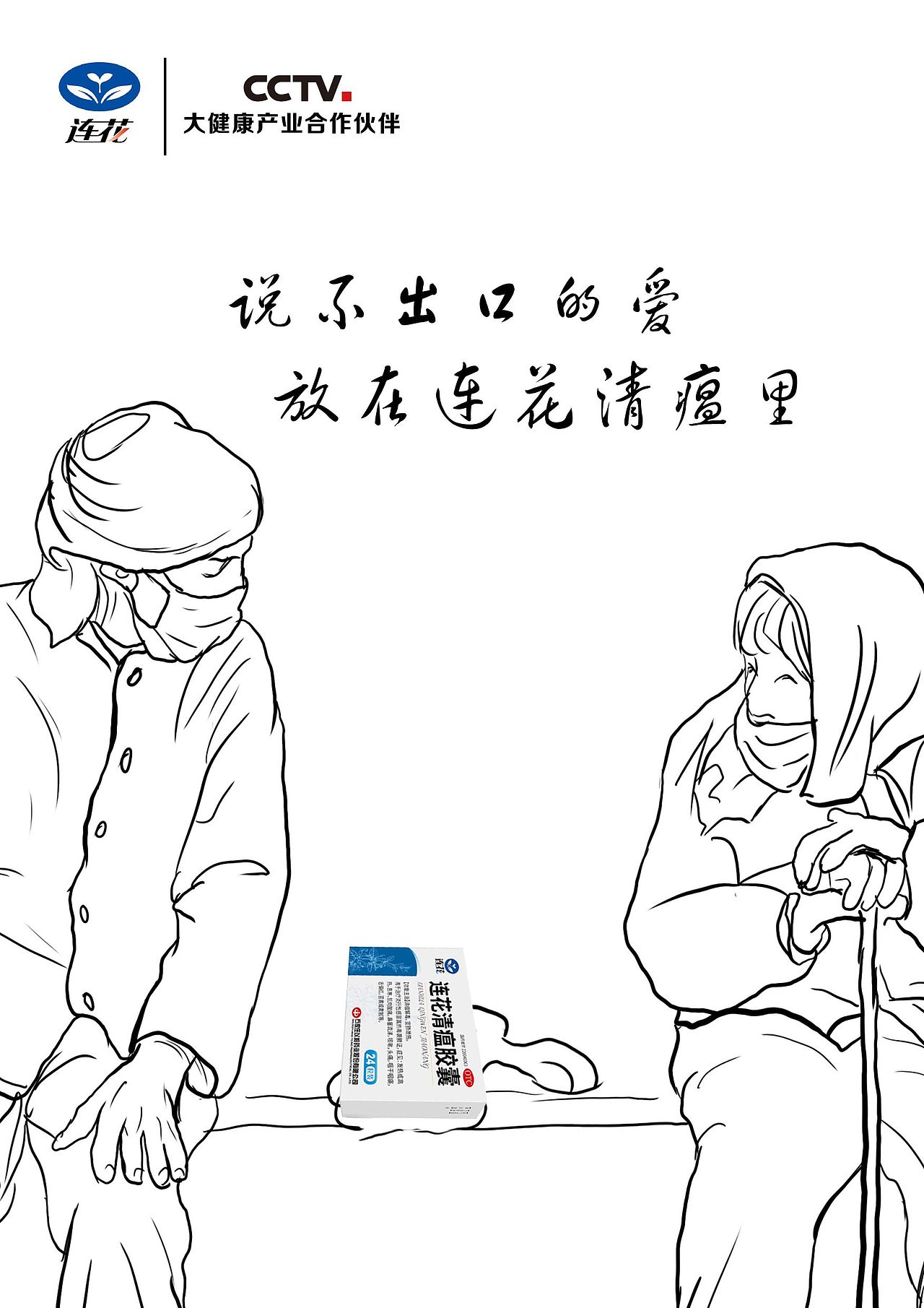 记录（图ZMzQyNzM2MTQw） - 海报 - 站酷设计师西瓜芯儿z原创素材 - 站酷ZCOOL