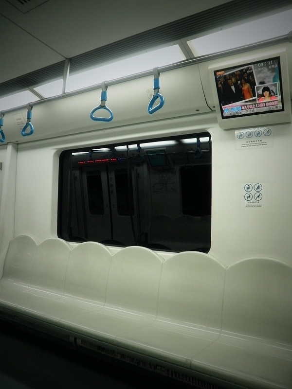 喜欢的旅途~~~~~~~~~~~乘坐地铁（一）（图ZMTkwNTg3ODg=） - 风光摄影 - 站酷设计师氵莹氵莹女古女凉原创素材 - 站酷ZCOOL