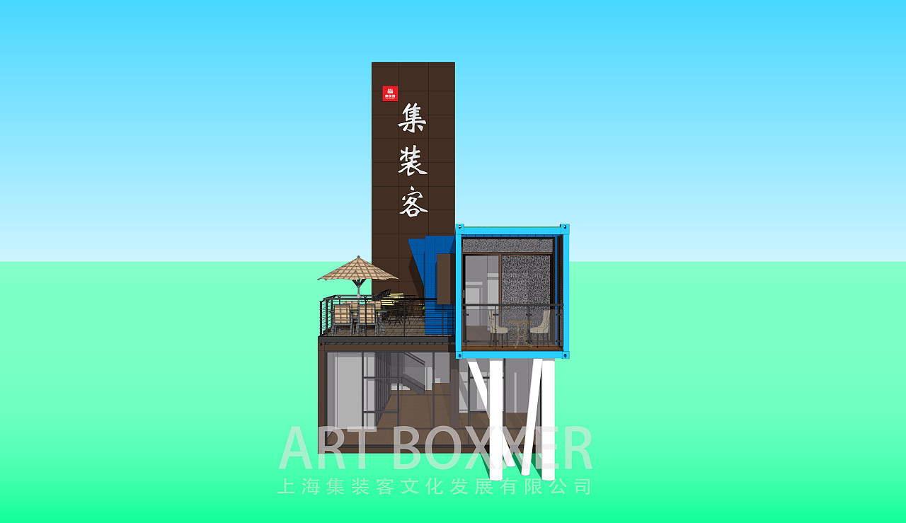 集装箱售楼部I集装箱接待中心I集装箱办公室上海集装客