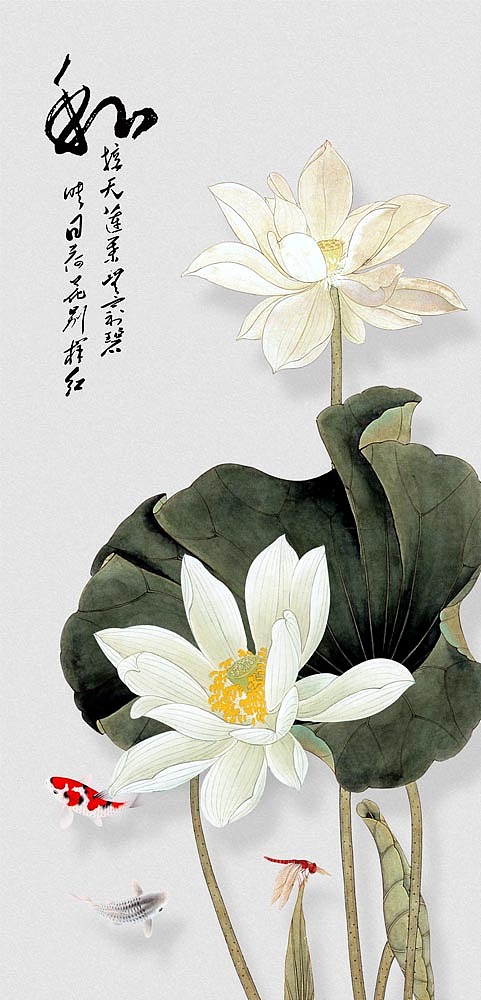 2022小清新香格里拉定制（图ZMjkwNzI5NjEy） - 商业插画 - 站酷设计师窗帘图库原创素材 - 站酷ZCOOL