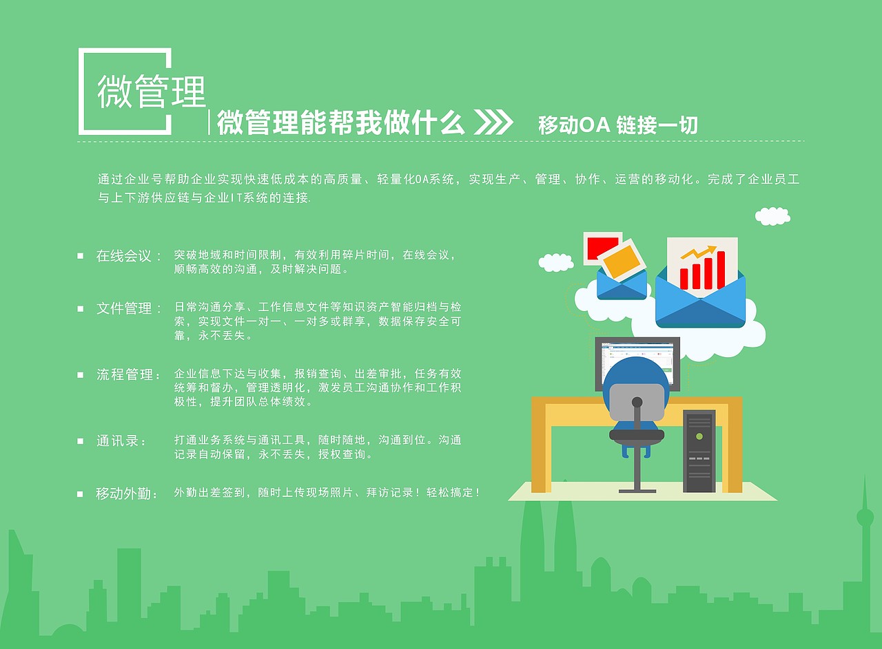 卡通手册（图ZMjg0OTI3MDA=） - 书籍/画册 - 站酷设计师傲慢catherine原创素材 - 站酷ZCOOL