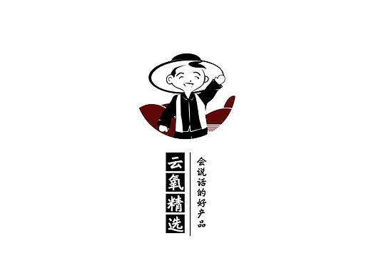 logo设计 | 云氧精选 1.0