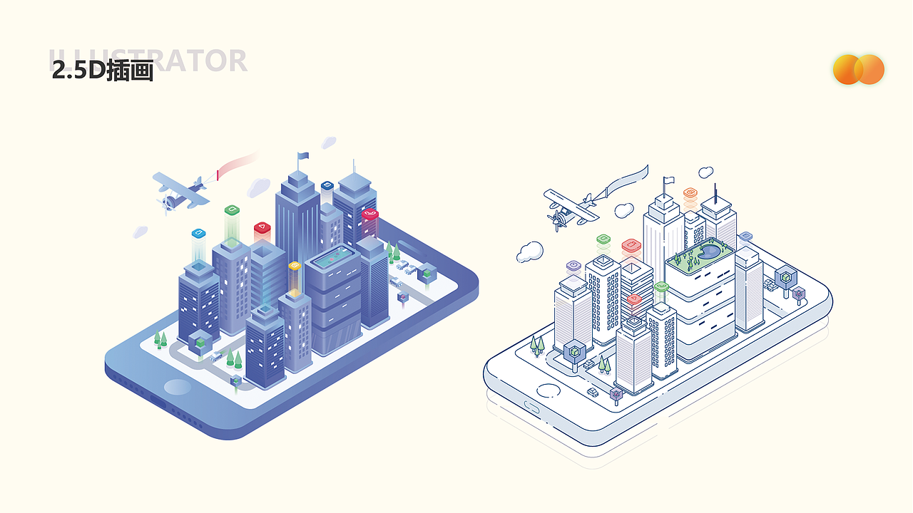 作品集（图ZMTg0MzM0MDE2） - 其他UI - 站酷设计师cookie涵原创素材 - 站酷ZCOOL