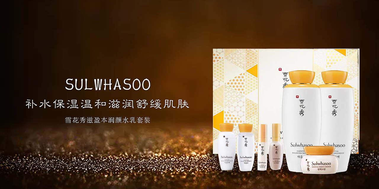 线下海报(灯箱、广告墙)