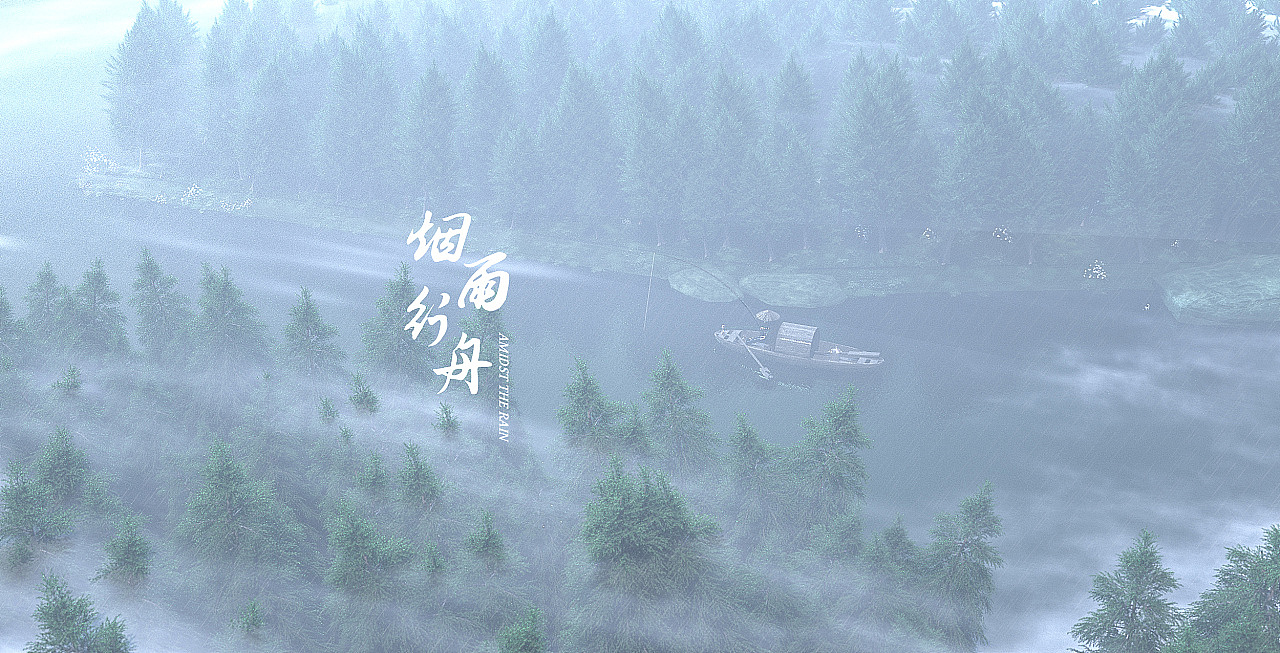 2020/渲染合集（图ZMjM4MDQyMzY4） - 场景 - 站酷设计师EXsummer光原创素材 - 站酷ZCOOL