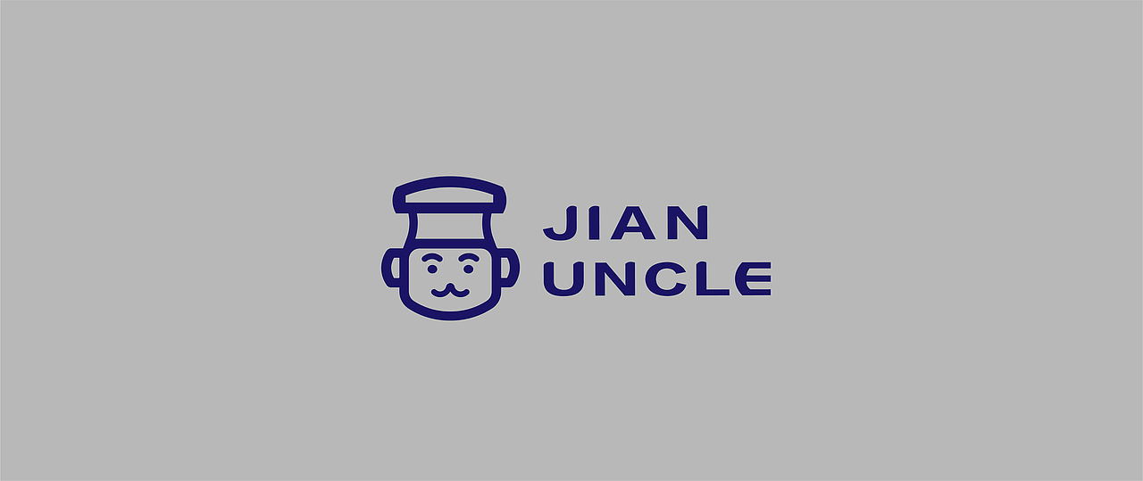 JIAN UNCLE煎大叔品牌设计（图ZMjgwMjMzMzg0） - 品牌 - 站酷设计师筑梦君原创素材 - 站酷ZCOOL