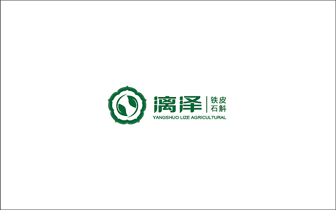 漓泽农业