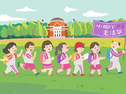 插画习作 | 小脚丫
