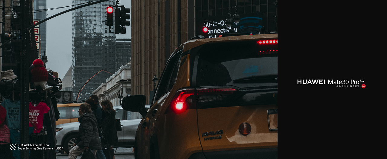 华为Mate30 Pro纽约(曼哈顿)拍摄样张6