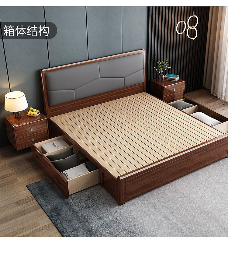 胡桃木家具详情页（图ZMjA3OTY3ODc2） - 电商 - 站酷设计师DESIGN小凯原创素材 - 站酷ZCOOL