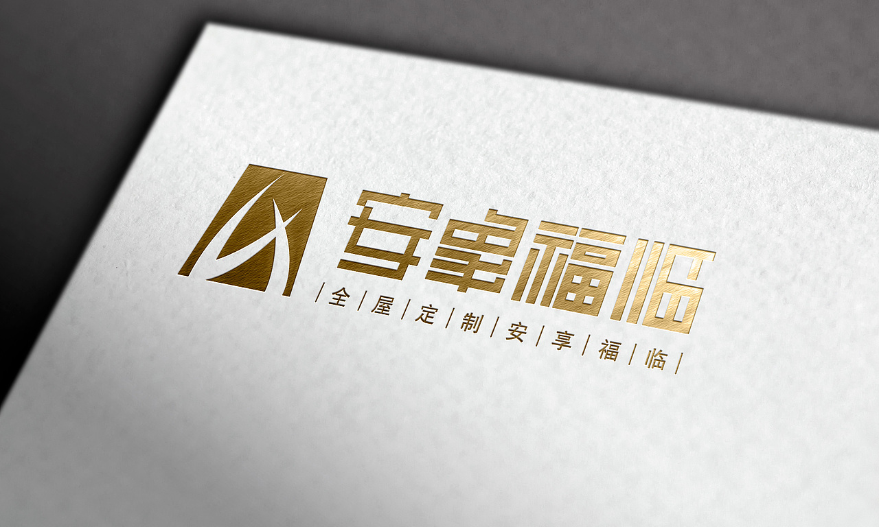 logo设计小结
