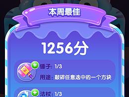 卡通
