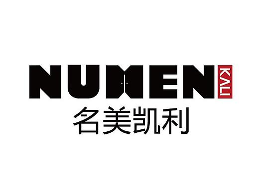 名美家具淘宝店设计