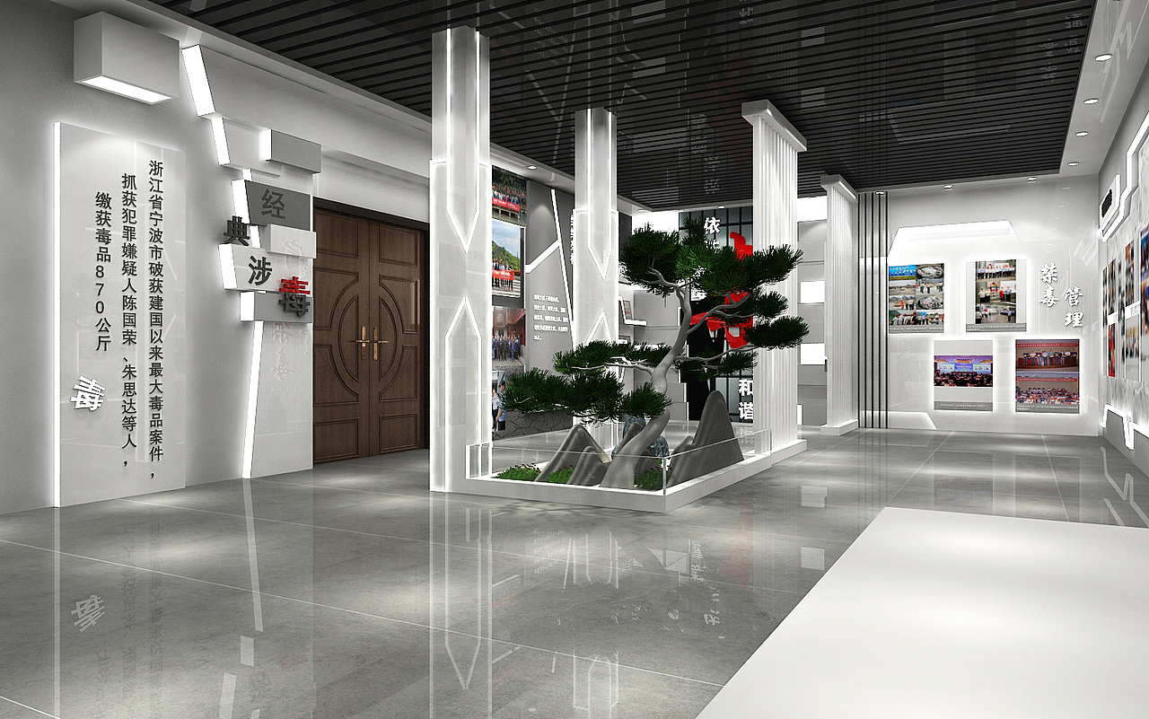 宁波禁毒展览室