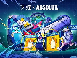 伏特加插画小组