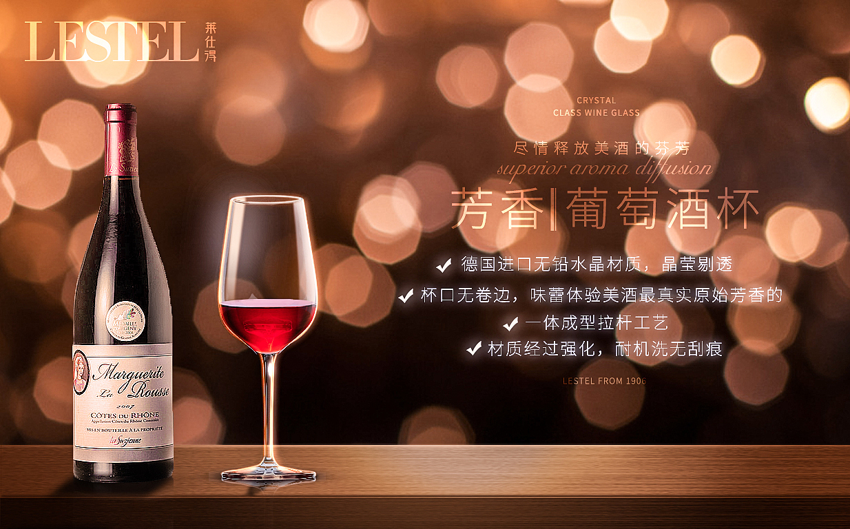 单品海报（图ZMTU1Mzk2MDIw） - 海报 - 站酷设计师大牛当兵原创素材 - 站酷ZCOOL