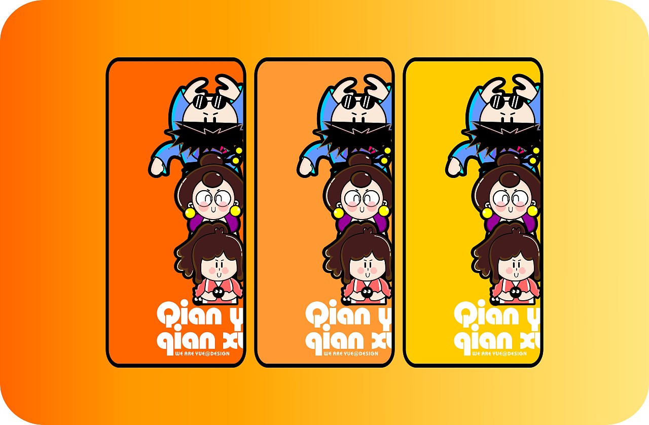 还是讲一个大家都知道的，故事原来是这样的。。。（图ZMjYzNTAzNjI4） - 海报 - 站酷设计师火神哥火火火原创素材 - 站酷ZCOOL