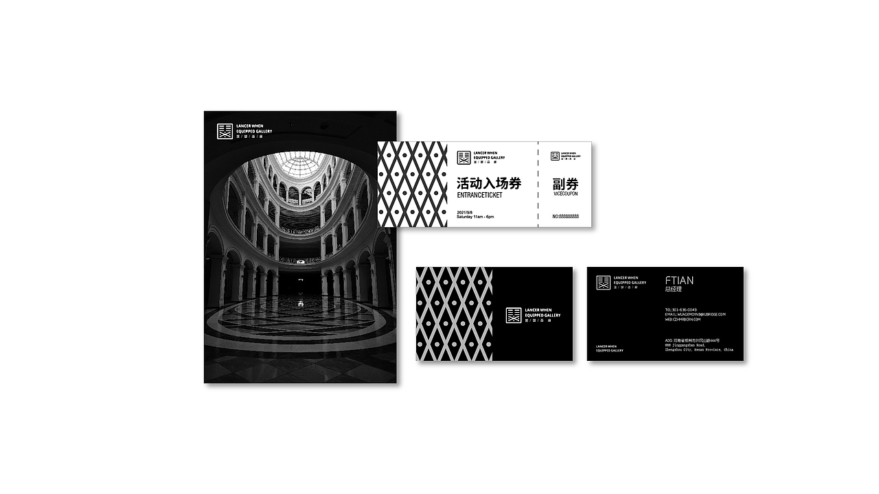 蓝瑟画廊-艺术馆品牌设计提案（图ZMjc4OTYxMDI0） - 品牌 - 站酷设计师FTIAN2333原创素材 - 站酷ZCOOL