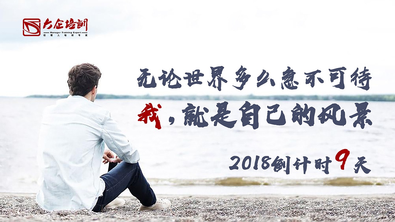 海报（图ZMTQ1MTU0NjE2） - 海报 - 站酷设计师掌中五线谱原创素材 - 站酷ZCOOL