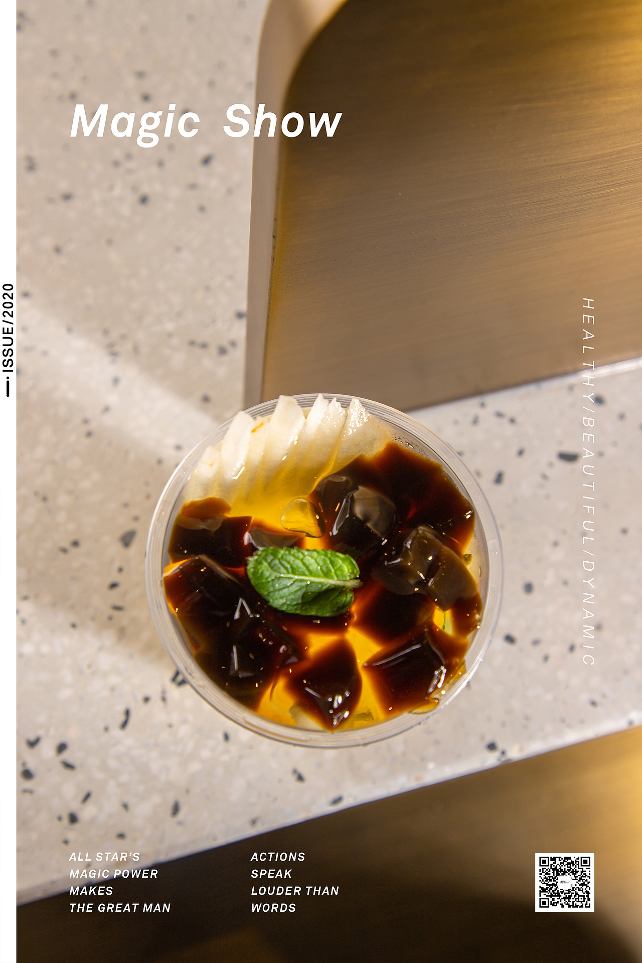 产品/奶茶店布景/饮料/夏日清凉饮品（图ZMjA1MDk5MTA0） - 产品摄影 - 站酷设计师柊鱼卷原创素材 - 站酷ZCOOL