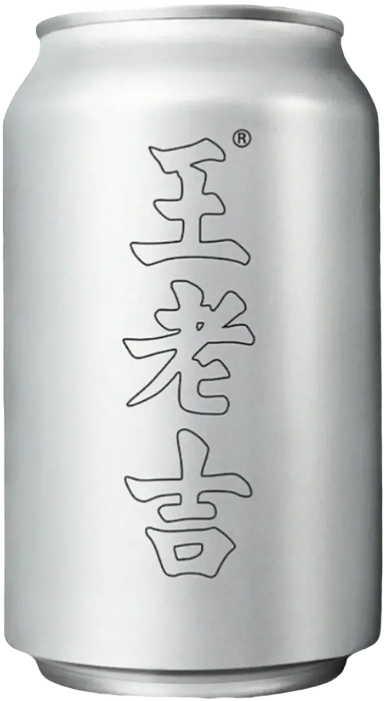 王老吉大健康产业 全家福（图ZMzY0OTY3MjIw） - 其他 - 站酷设计师宋祖儿卫视新闻原创素材 - 站酷ZCOOL