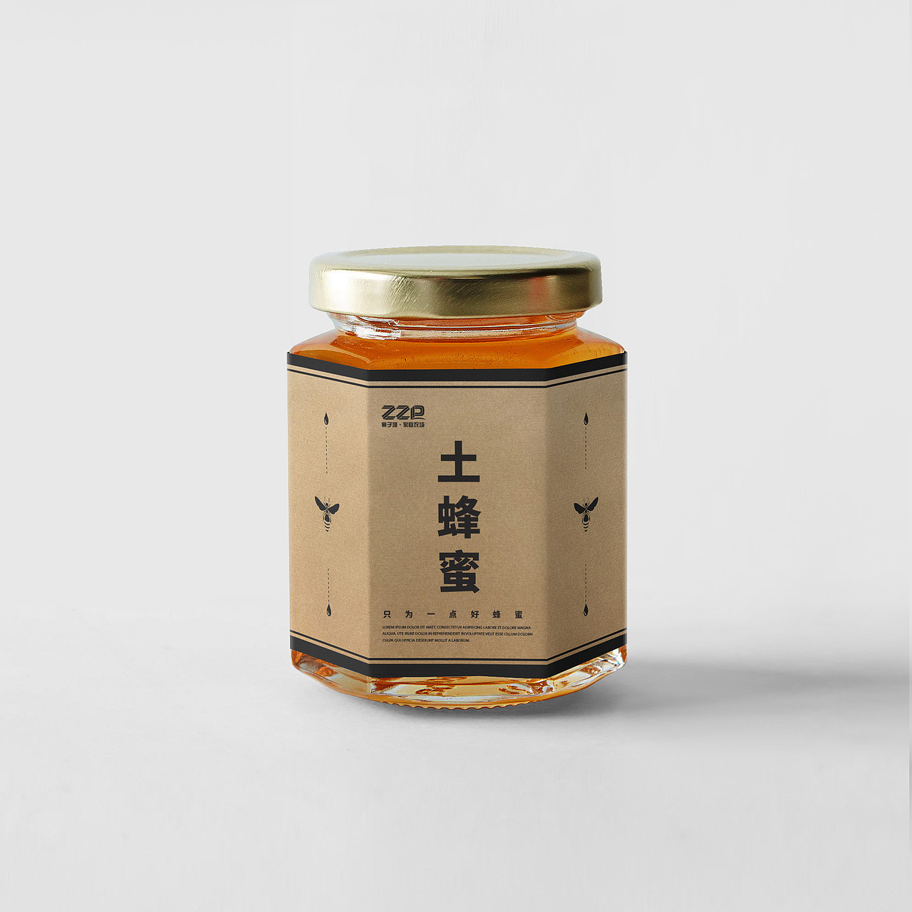 寨子坡 标志设计（图ZNzAwODM3NTY=） - 品牌 - 站酷设计师CheneyCr原创素材 - 站酷ZCOOL