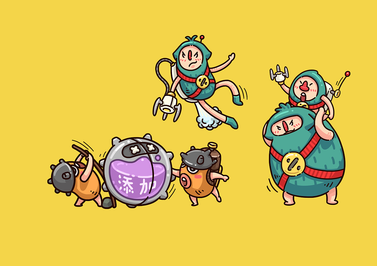 《辣星人》2019年1月（图ZMTcyNDUxODg0） - 商业插画 - 站酷设计师MAOTA设计原创素材 - 站酷ZCOOL