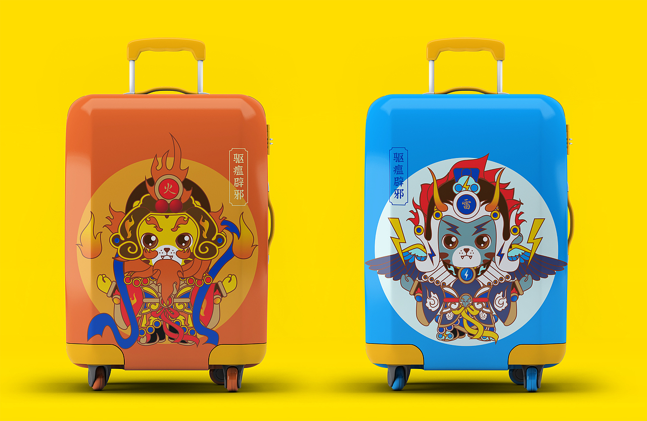 虎年大吉——中国鬼神志