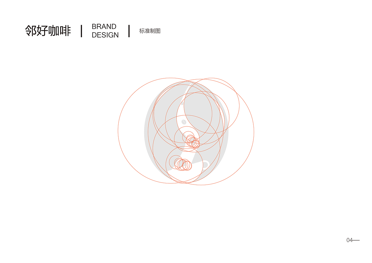 vi手册（图ZMTM3Nzk0NDky） - 书籍/画册 - 站酷设计师史峰泽原创素材 - 站酷ZCOOL