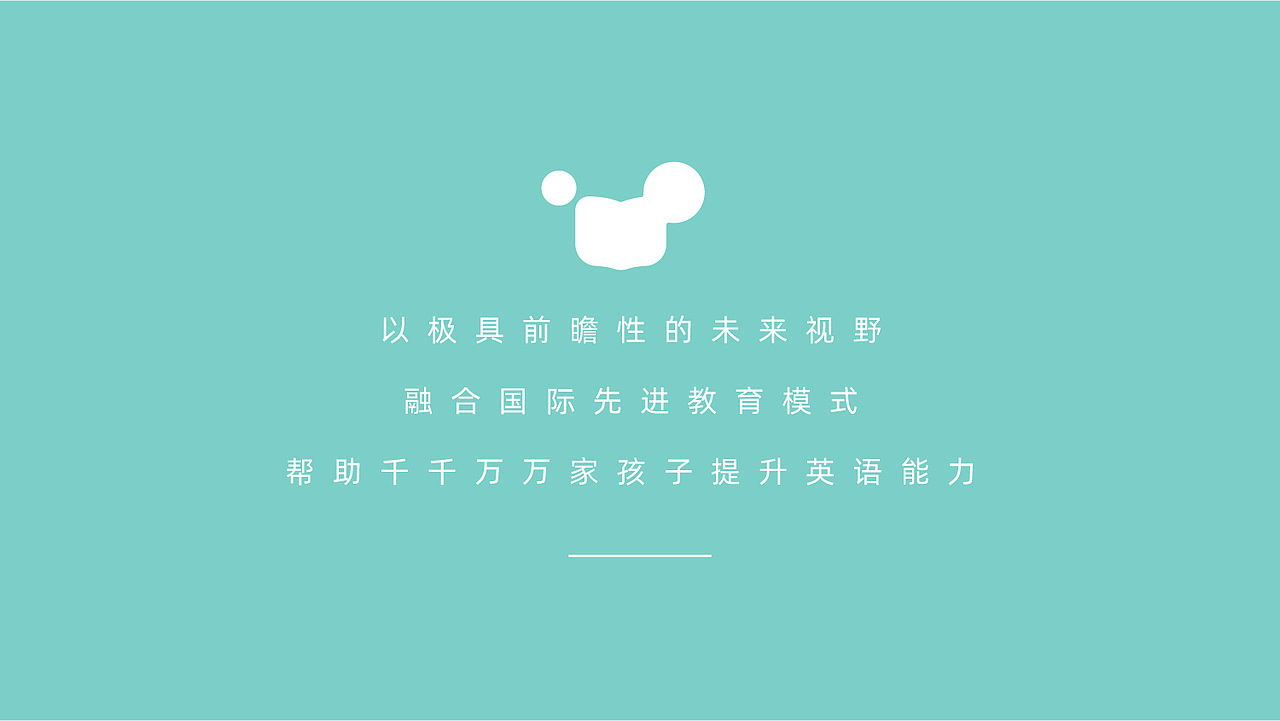 考拉丹尼少儿英语品牌设计（图ZMjM4OTM4MTU2） - 品牌 - 站酷设计师森氪SENKE原创素材 - 站酷ZCOOL