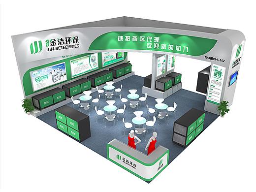 金洁展会海报