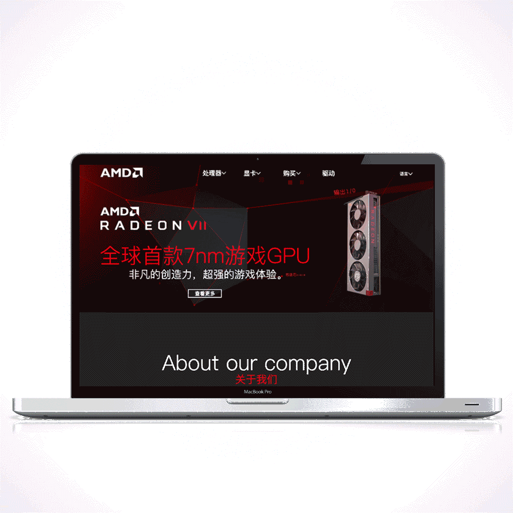 部分素材来源网络 如有侵权联系删除