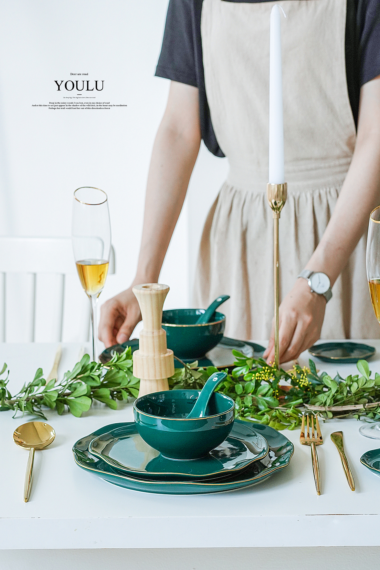 仪式感餐桌上一抹绿（图ZMTYyNjk0OTc2） - 产品摄影 - 站酷设计师有鹿摄影视觉YOLU原创素材 - 站酷ZCOOL