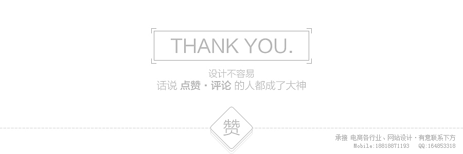 腾程官网 企业网站 建站 扁平化 网站banner 简单风 响应式 官网 集团网站 手机网站 平板站（图ZMjM5OTcyODg=） - 企业官网 - 站酷设计师164853318原创素材 - 站酷ZCOOL