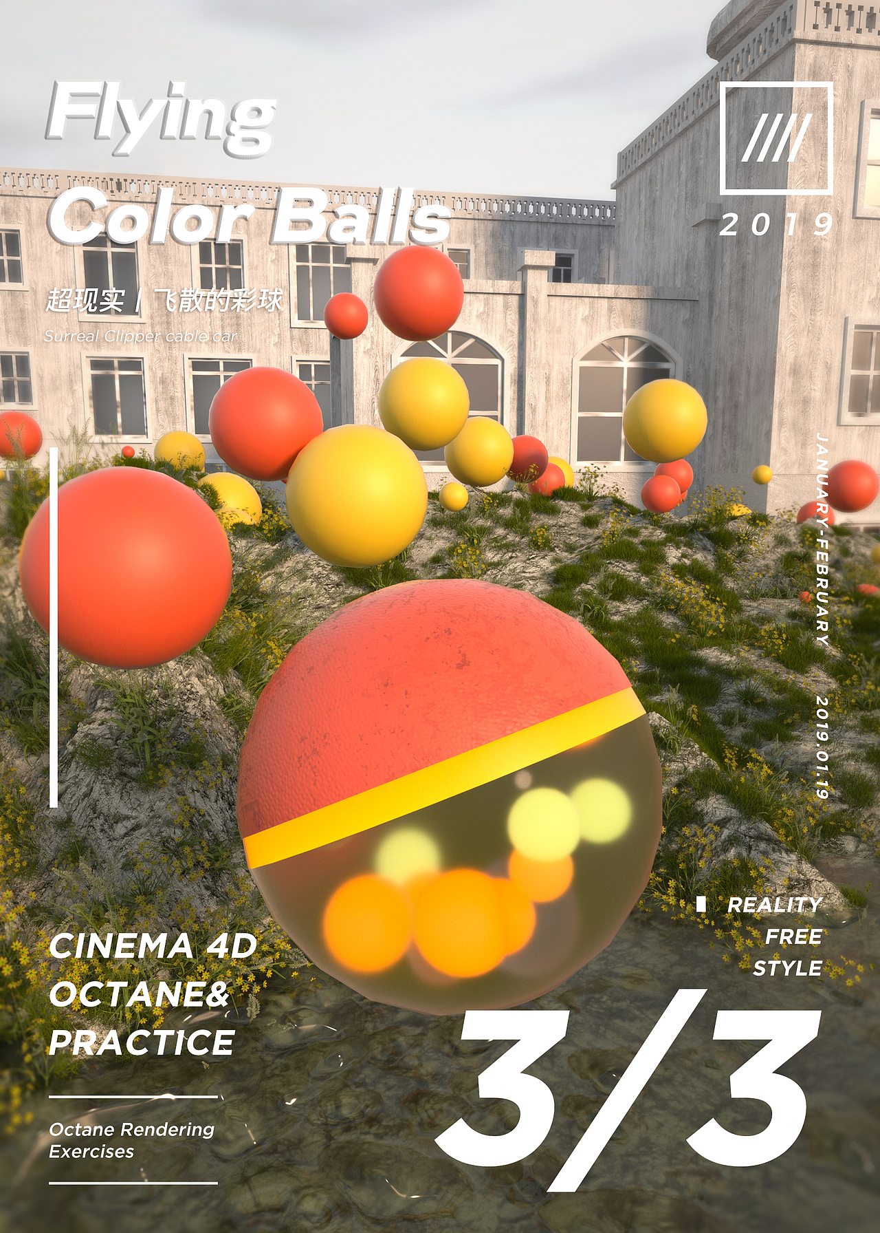 #C4D Octane-Practice