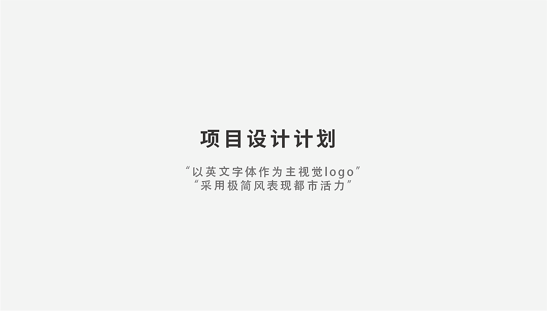 家政服务品牌标志（图ZMTg0NDMwMDU2） - Logo - 站酷设计师kirinmrc原创素材 - 站酷ZCOOL