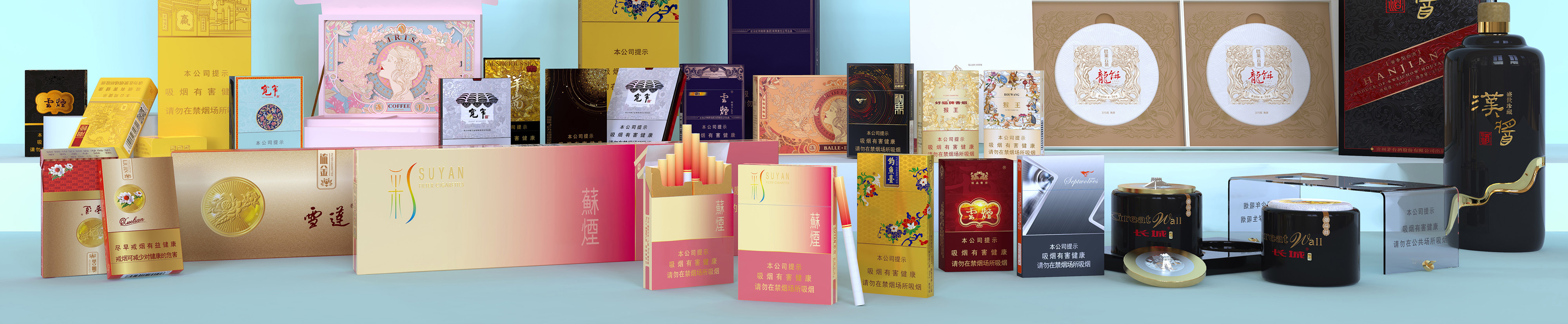 金葉萬源的個(gè)人主頁（封面預(yù)覽） - 主頁封面設(shè)置 - 站酷設(shè)計(jì)師金葉萬源原創(chuàng)素材 - 站酷ZCOOL