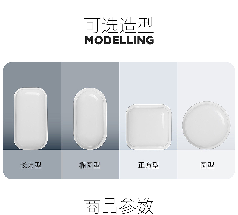 LED家具灯（图ZMjY2NTcyNjIw） - 海报 - 站酷设计师超人向前进原创素材 - 站酷ZCOOL