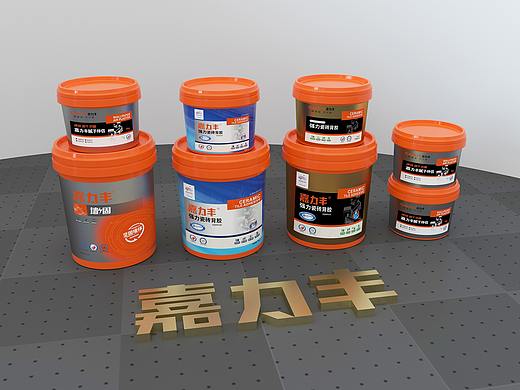 产品桶装设计展示（个人主页-ZNTUwNzA5NjQ=） - 包装 - 站酷设计师亓少原创素材 - 站酷ZCOOL