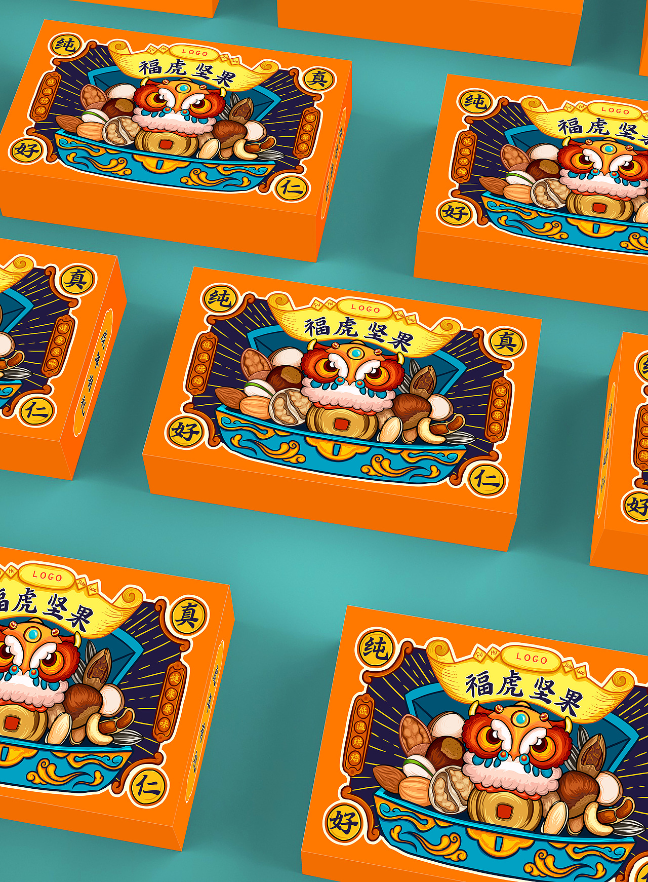 国潮坚果包装设计（图ZMjg0OTQ3OTYw） - 包装 - 站酷设计师会飞的鱼3原创素材 - 站酷ZCOOL