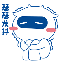 表情包 | 咩咩小创②（图ZMzE1NjE3NzU2） - IP形象 - 站酷设计师lemo创意原创素材 - 站酷ZCOOL