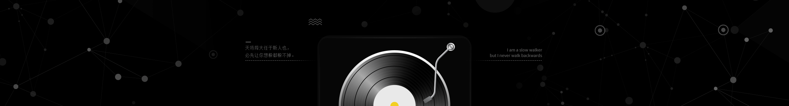 手可摘星陈同学的个人主页（封面预览） - 主页封面设置 - 站酷设计师手可摘星陈同学原创素材 - 站酷ZCOOL