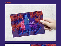 02展會(huì)物料以及展臺(tái)展示