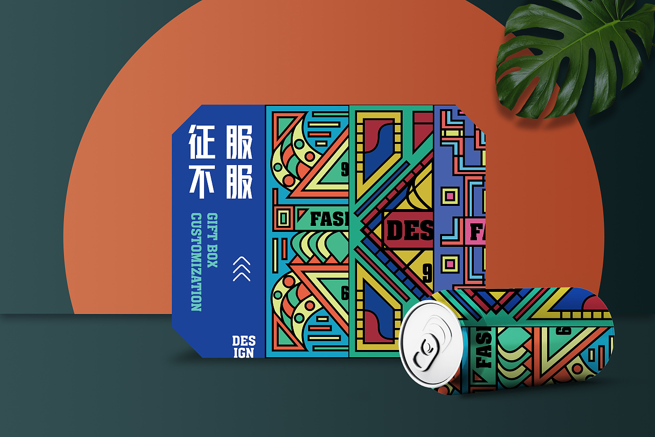 孟菲斯风格礼盒|平面|包装|喵视觉品牌设计 - 原创作品 - 站酷 (zcool