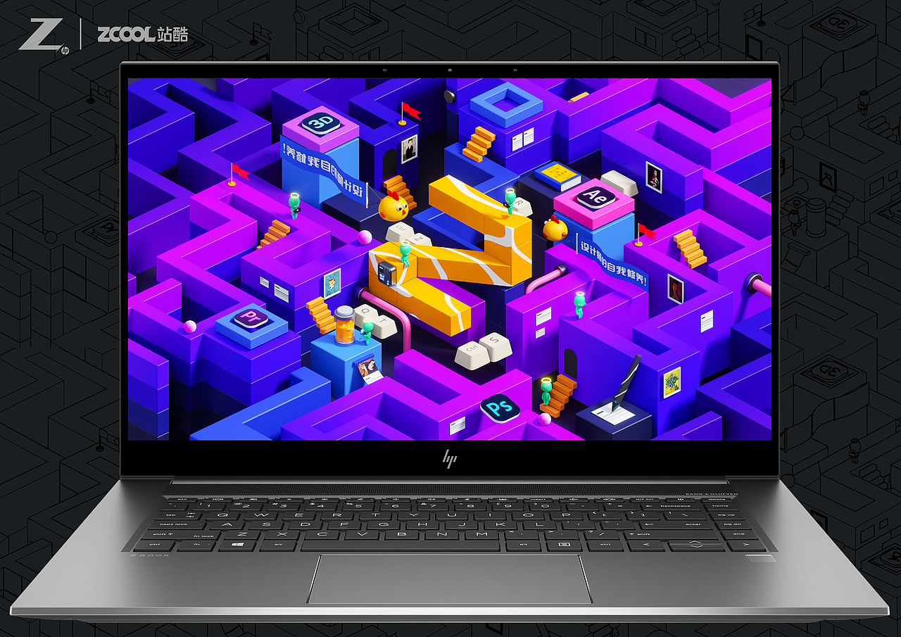 Z一刻 · 创作皆为突破（图ZMjY0NzY0NjA4） - 文案/策划 - 站酷设计师AJIU_原创素材 - 站酷ZCOOL